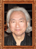 Michio Kaku